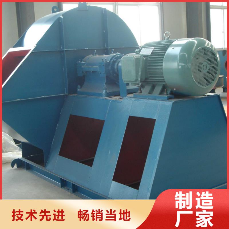 一次風(fēng)機(jī)現(xiàn)貨即發(fā)