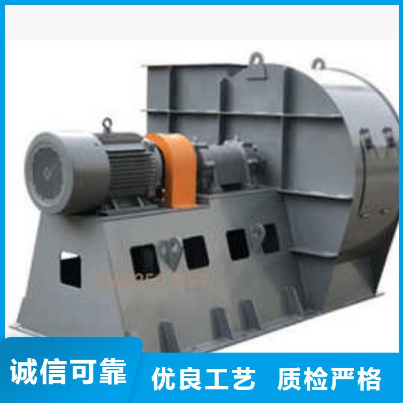 廠家批發(fā) 燃?xì)怙L(fēng)機(jī) 價(jià)格優(yōu)惠