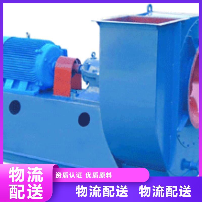 污水處理專業(yè)風機-污水處理專業(yè)風機放心之選