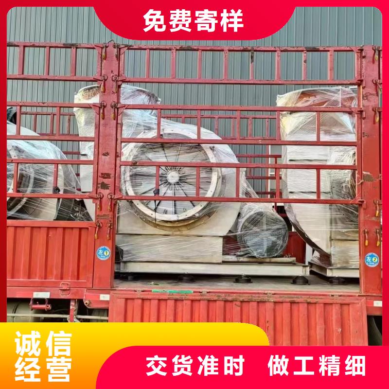 優(yōu)選：尾氣風(fēng)機(jī)企業(yè)