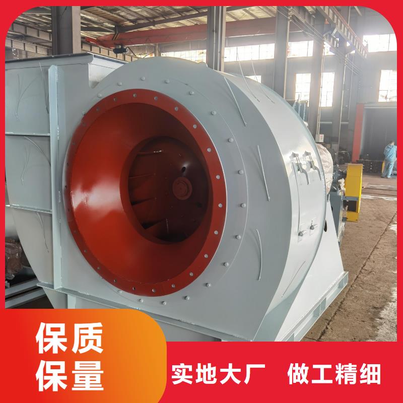 硫化風機廠家批發(fā)價-讓您滿意