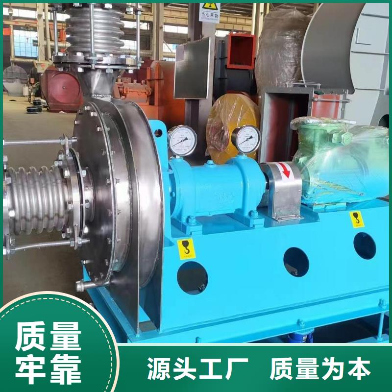 規(guī)格全的硫化床鍋爐風機廠家