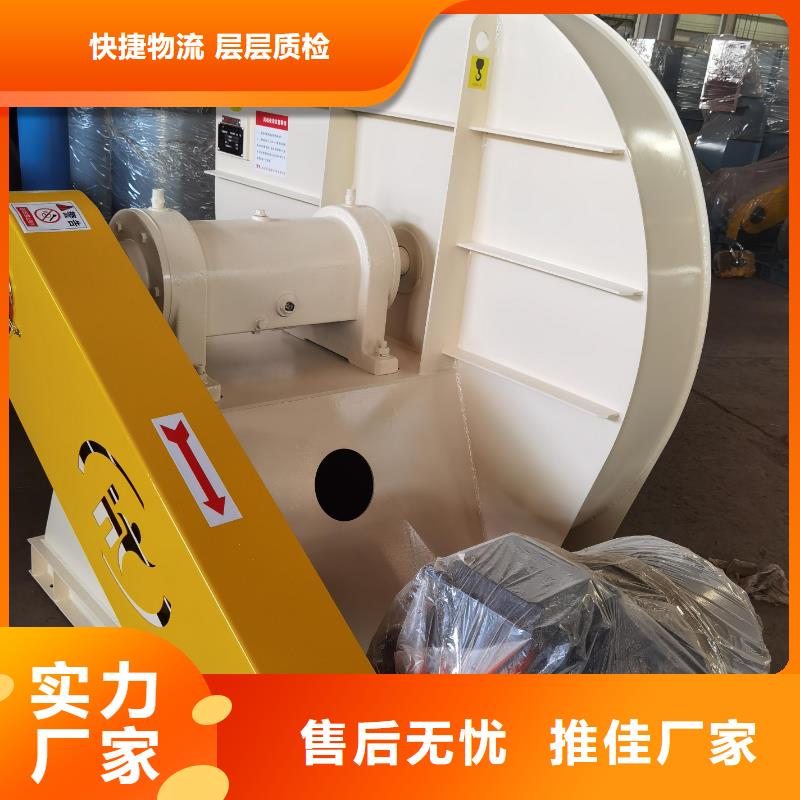 選購爐尾風機可按需定制
