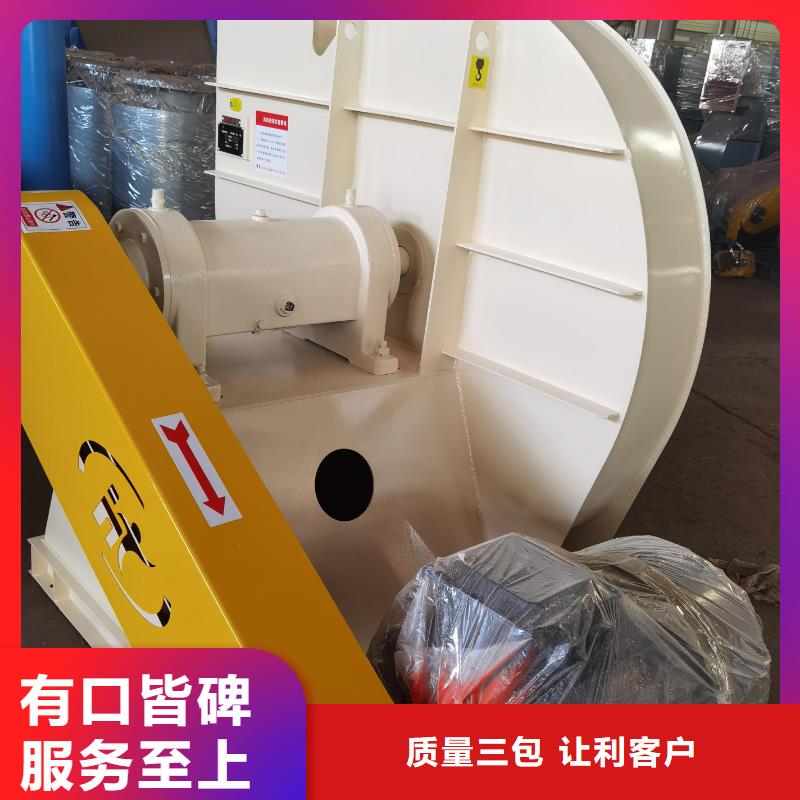 山東臨沂風(fēng)機 如何選擇