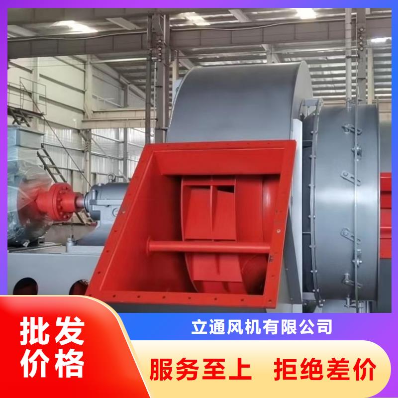 廠家批發(fā) 燃?xì)怙L(fēng)機(jī) 價(jià)格優(yōu)惠