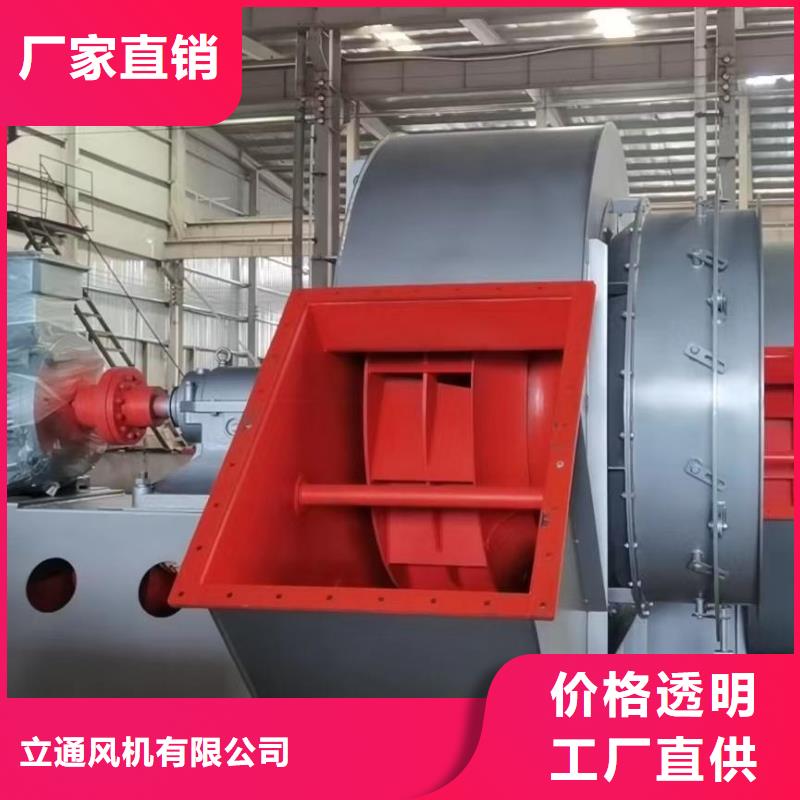規(guī)格全的硫化床鍋爐風機廠家
