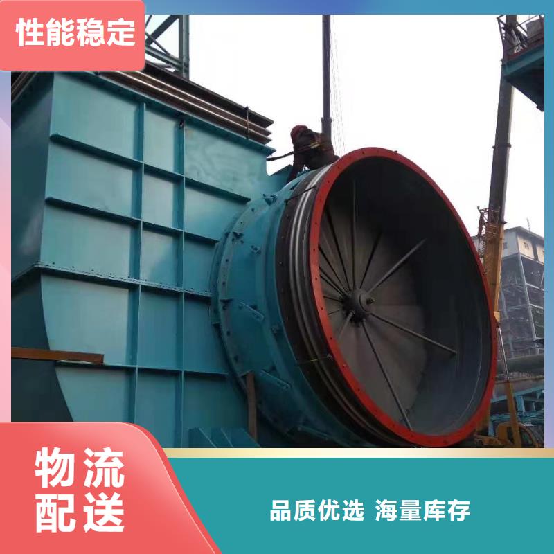 窯爐風機-廠家