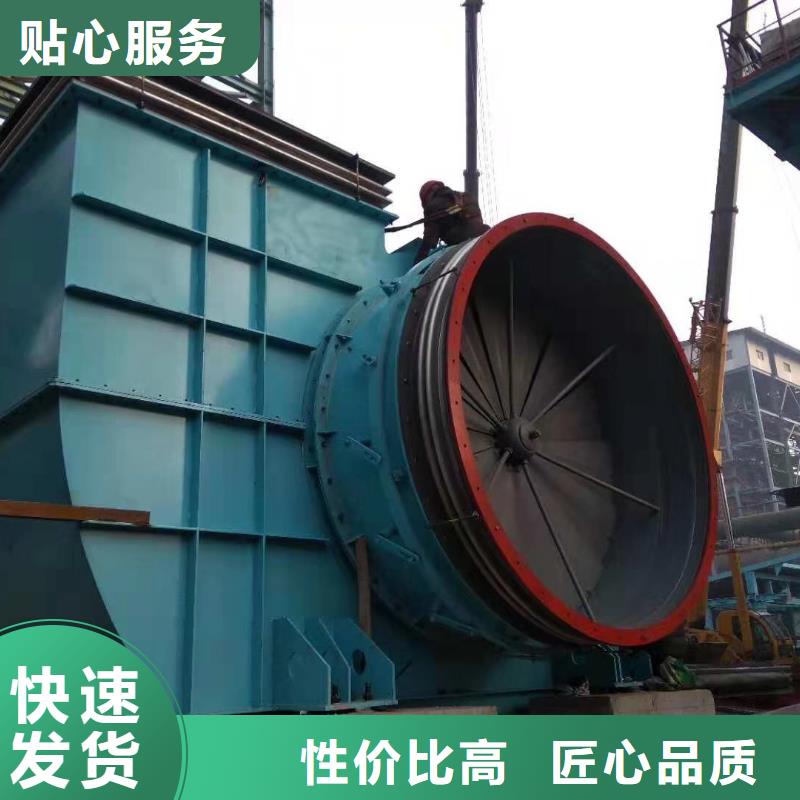 規(guī)格全的硫化床鍋爐風機廠家