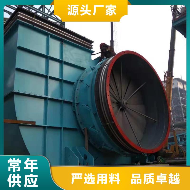 鐵廠風(fēng)機(jī)有優(yōu)惠