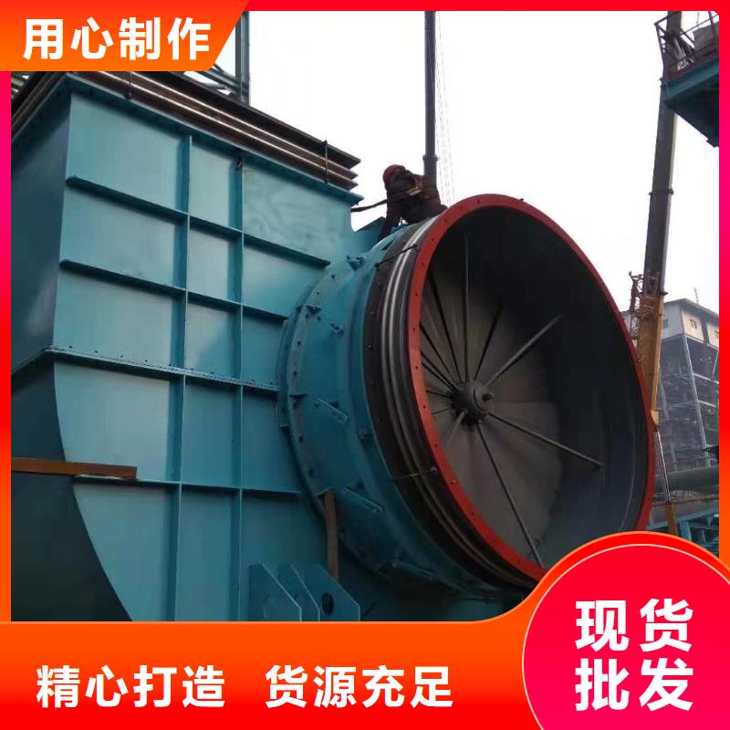 一次風(fēng)機(jī)現(xiàn)貨即發(fā)