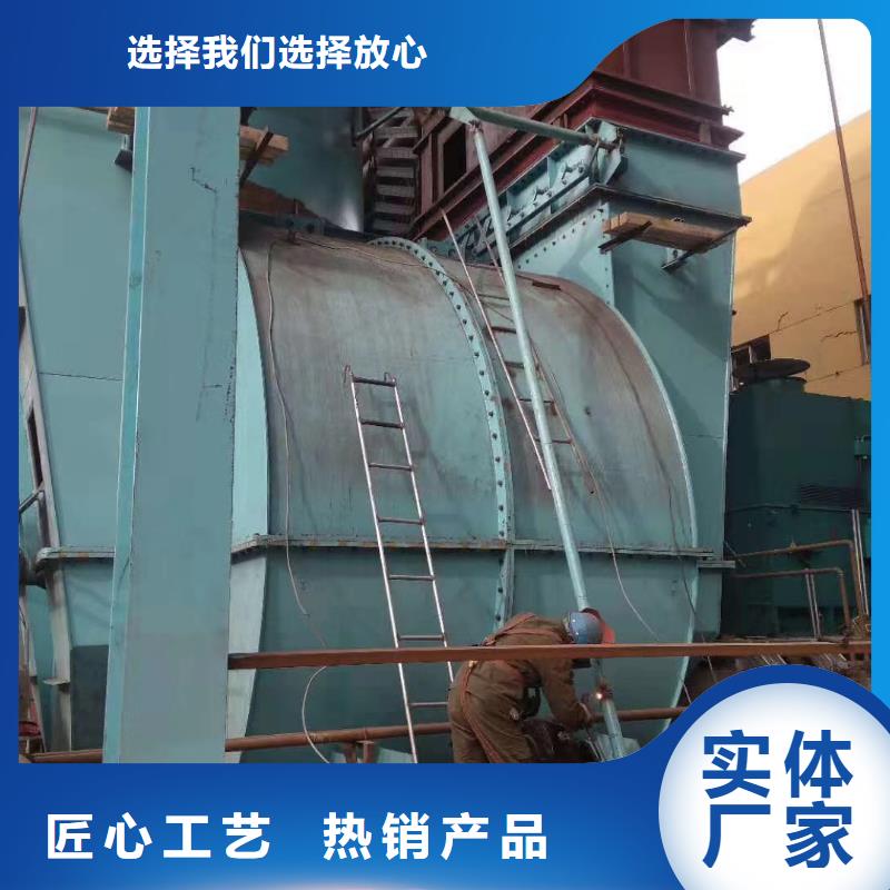 山東臨沂風(fēng)機 如何選擇