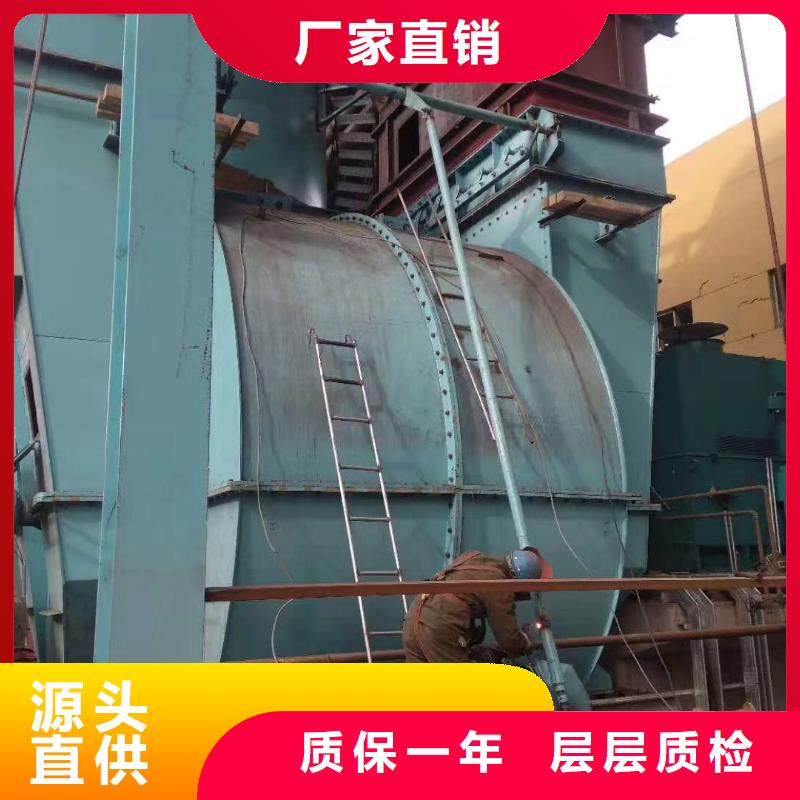 定做山東立通風(fēng)機(jī)、優(yōu)質(zhì)山東立通風(fēng)機(jī)廠家