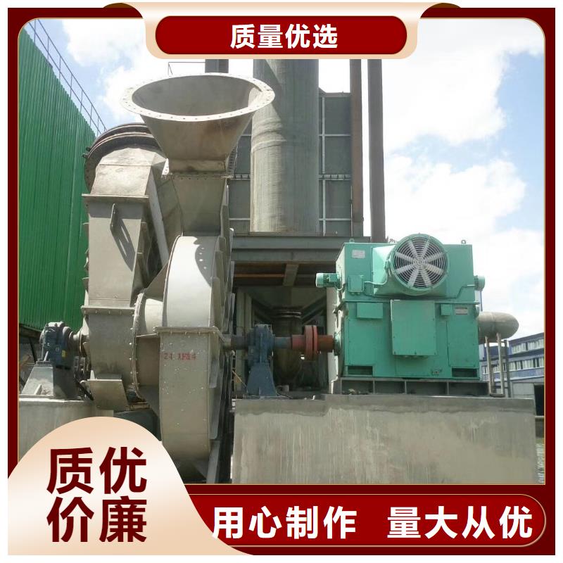 一次風(fēng)機(jī)現(xiàn)貨即發(fā)