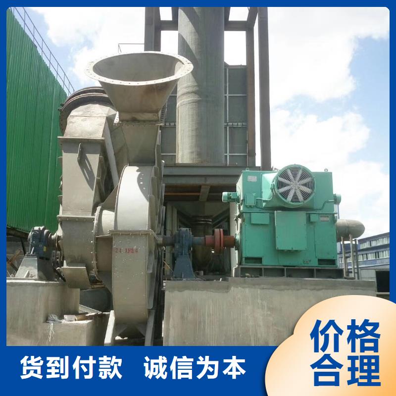 規(guī)格全的硫化床鍋爐風機廠家