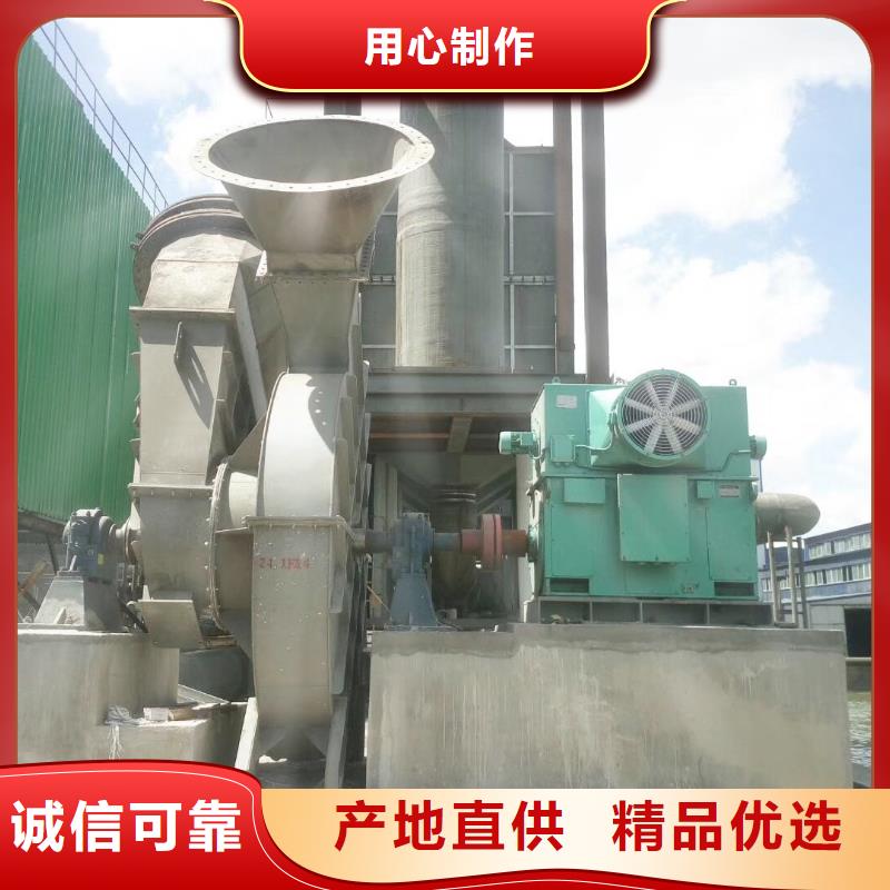 山東臨沂風(fēng)機 如何選擇