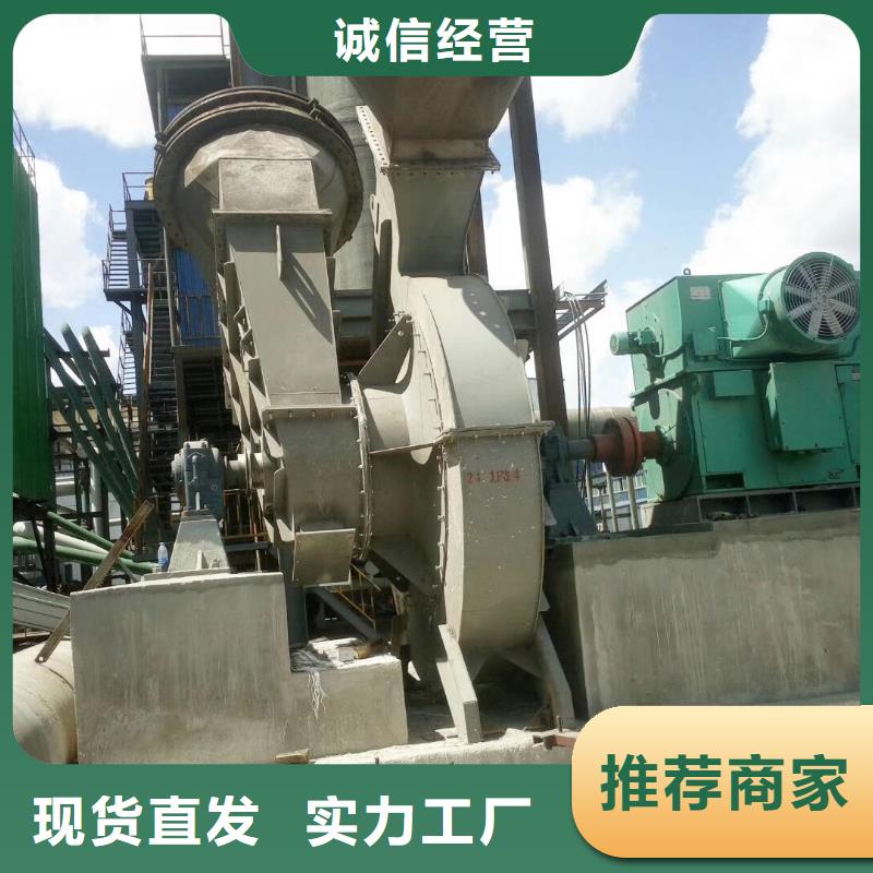 廠家批發(fā) 燃?xì)怙L(fēng)機(jī) 價(jià)格優(yōu)惠