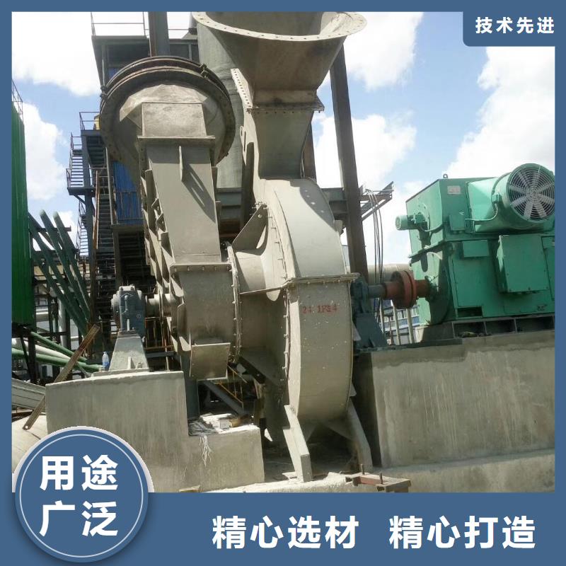 一次風(fēng)機(jī)現(xiàn)貨即發(fā)