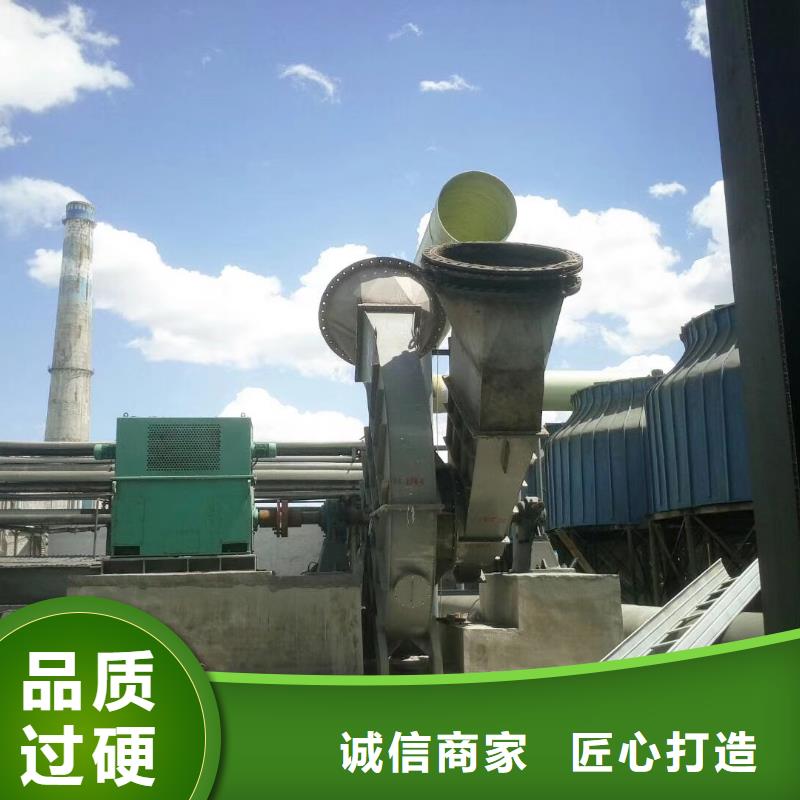 專用引風(fēng)機(jī)_量身定制
