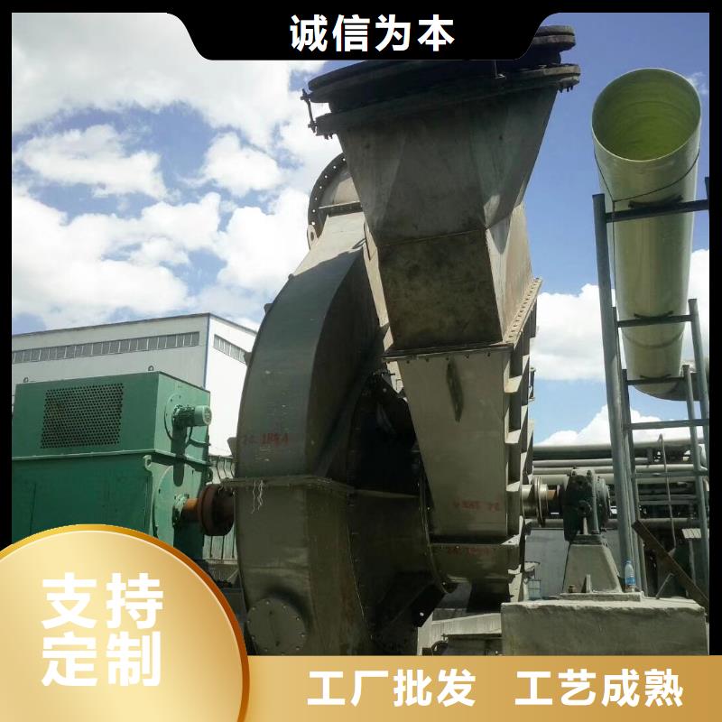 :臨沂風(fēng)機(jī)廠家批發(fā)