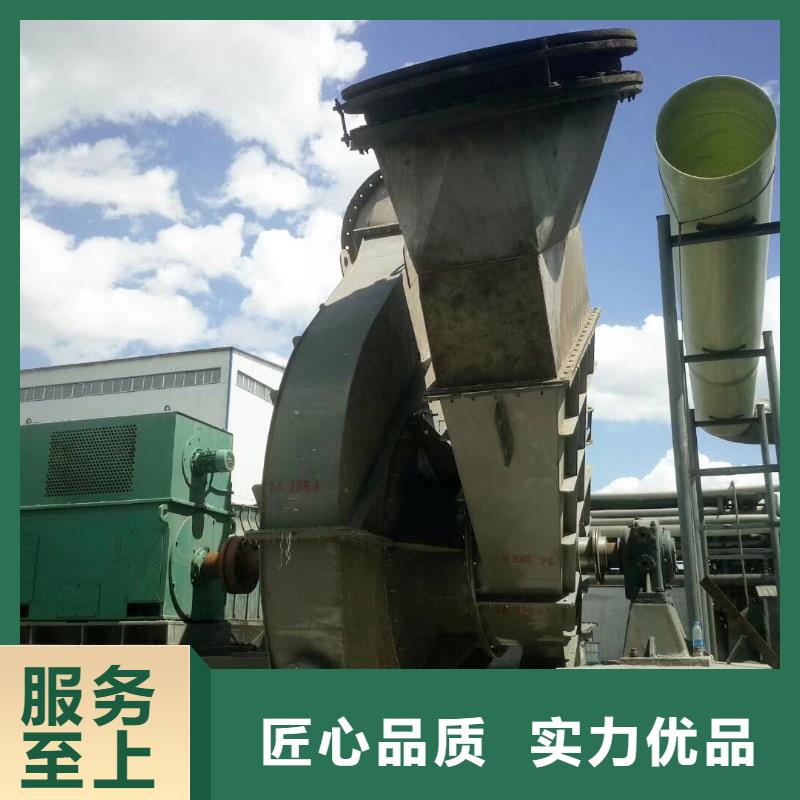 規(guī)格全的硫化床鍋爐風機廠家
