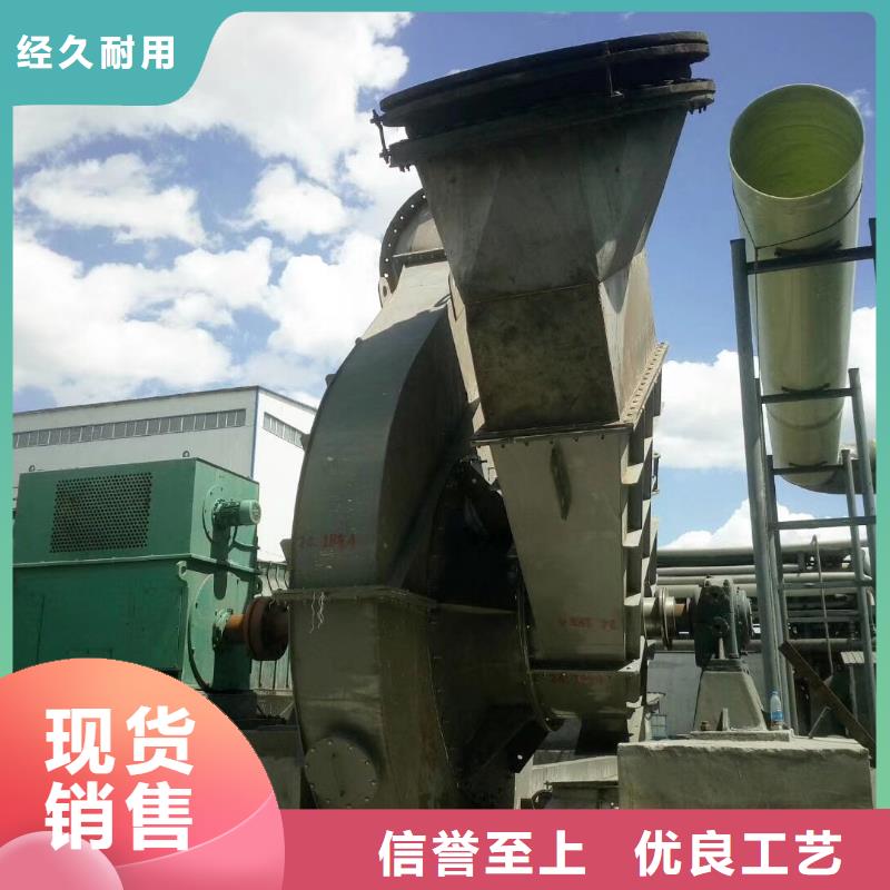 批發(fā)鋼鐵行業(yè)專用風(fēng)機