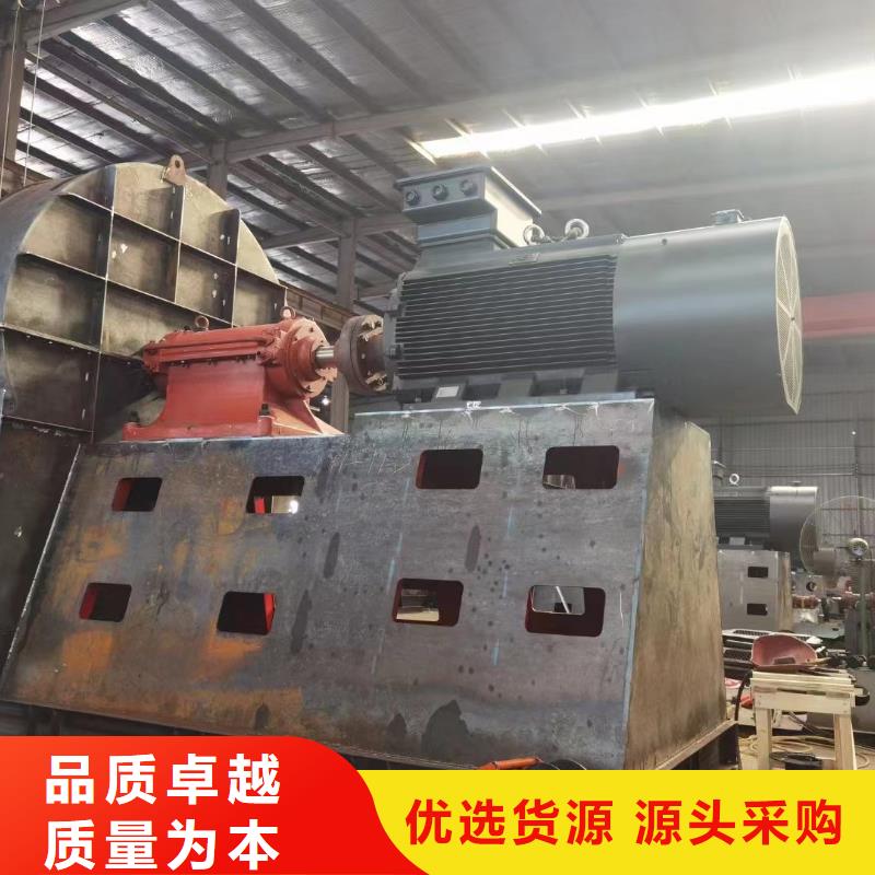 專用引風(fēng)機(jī)_量身定制