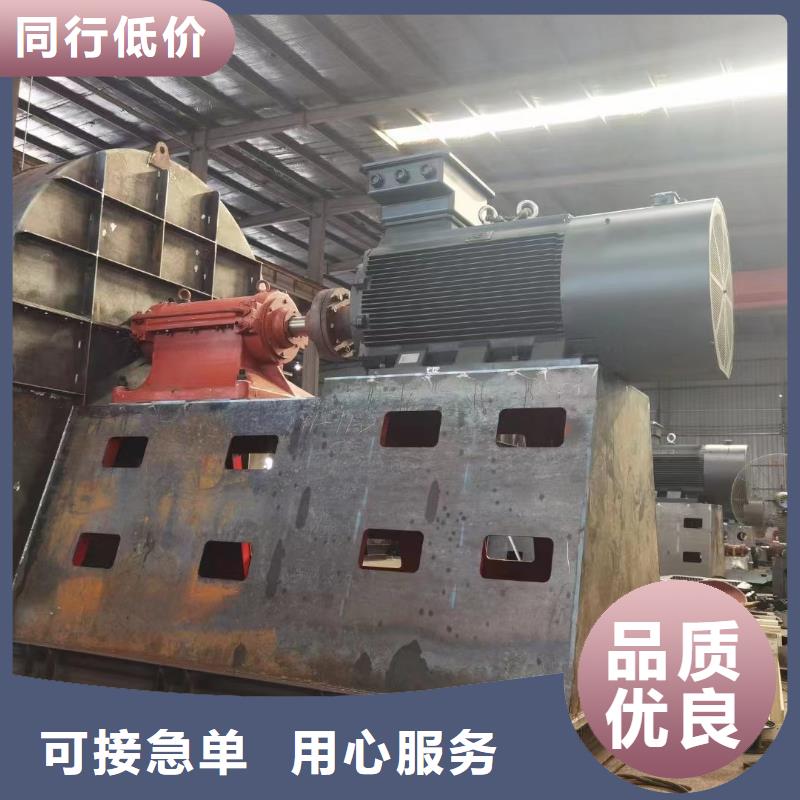 優(yōu)選:尾氣風(fēng)機(jī)企業(yè)