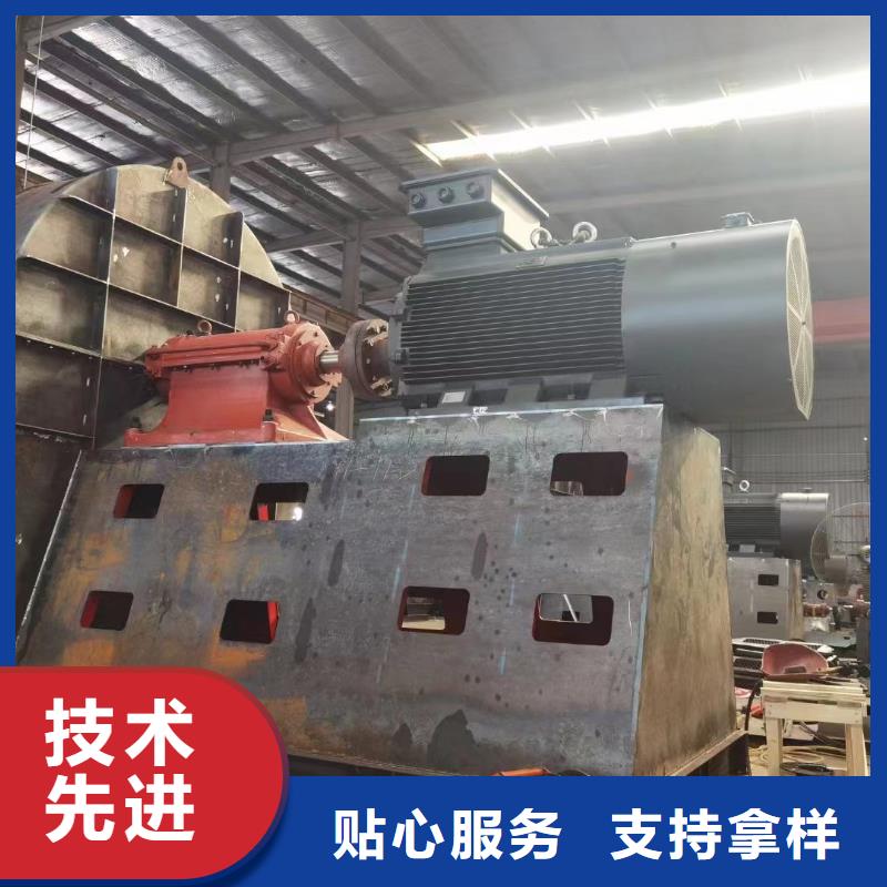 批發(fā)鋼鐵行業(yè)專用風(fēng)機