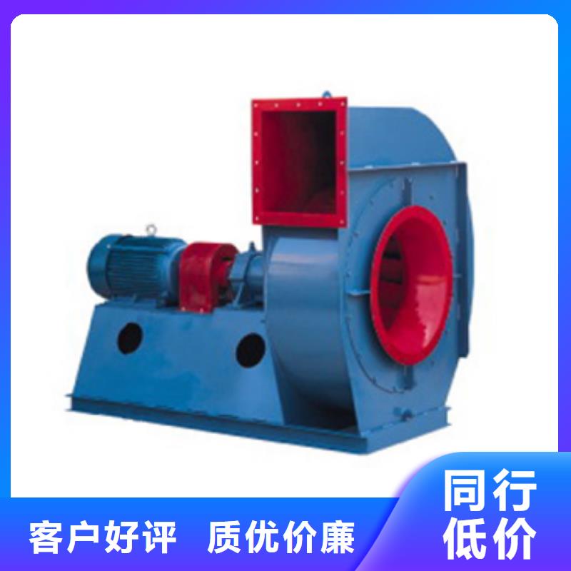 一次風(fēng)機(jī)現(xiàn)貨即發(fā)
