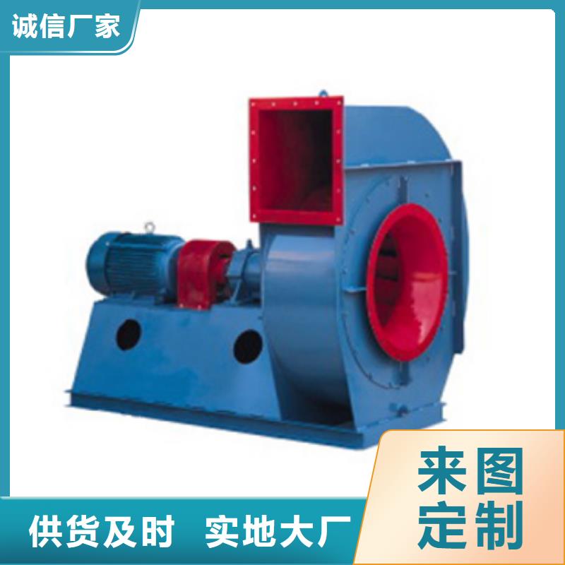 規(guī)格全的硫化床鍋爐風機廠家