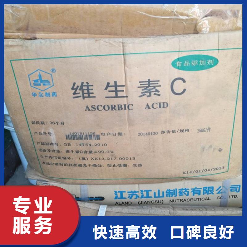临朐回收油漆