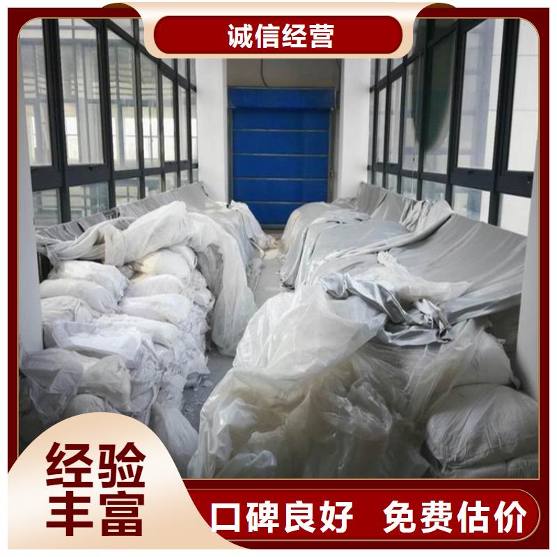 回收化工原料_回收溶剂量大从优