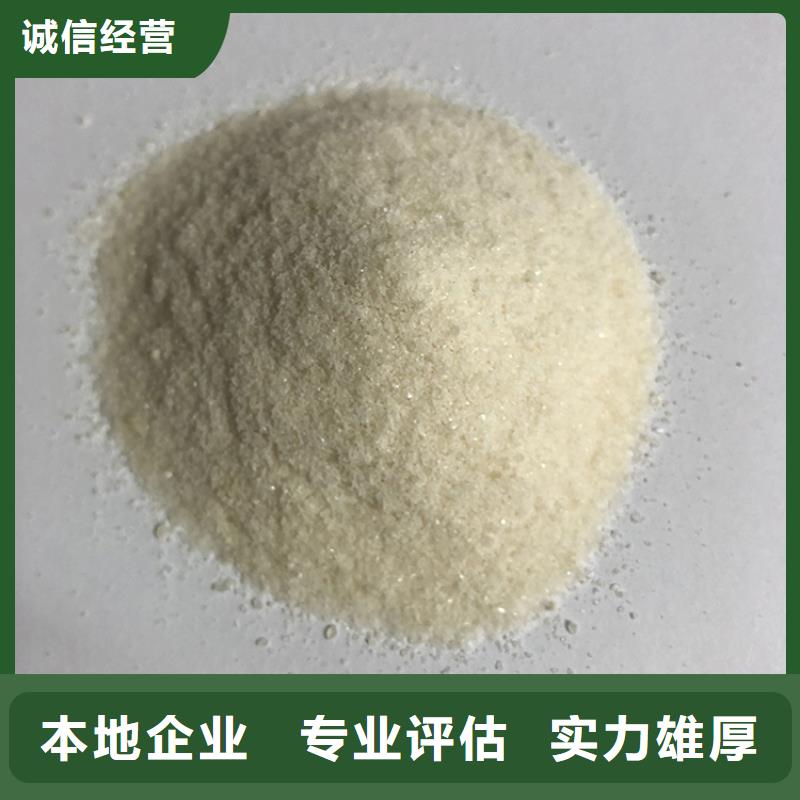 回收N甲基吡咯烷酮
