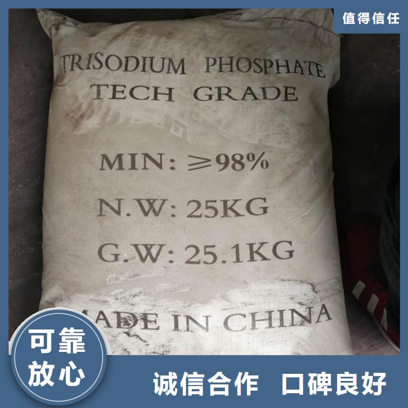 回收化工原料回收氯化亞錫公司誠信合作