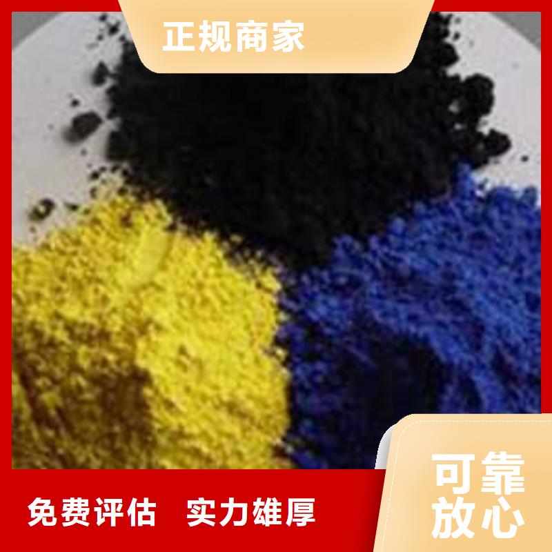 回收化工原料_回收化学试剂公司放心选择