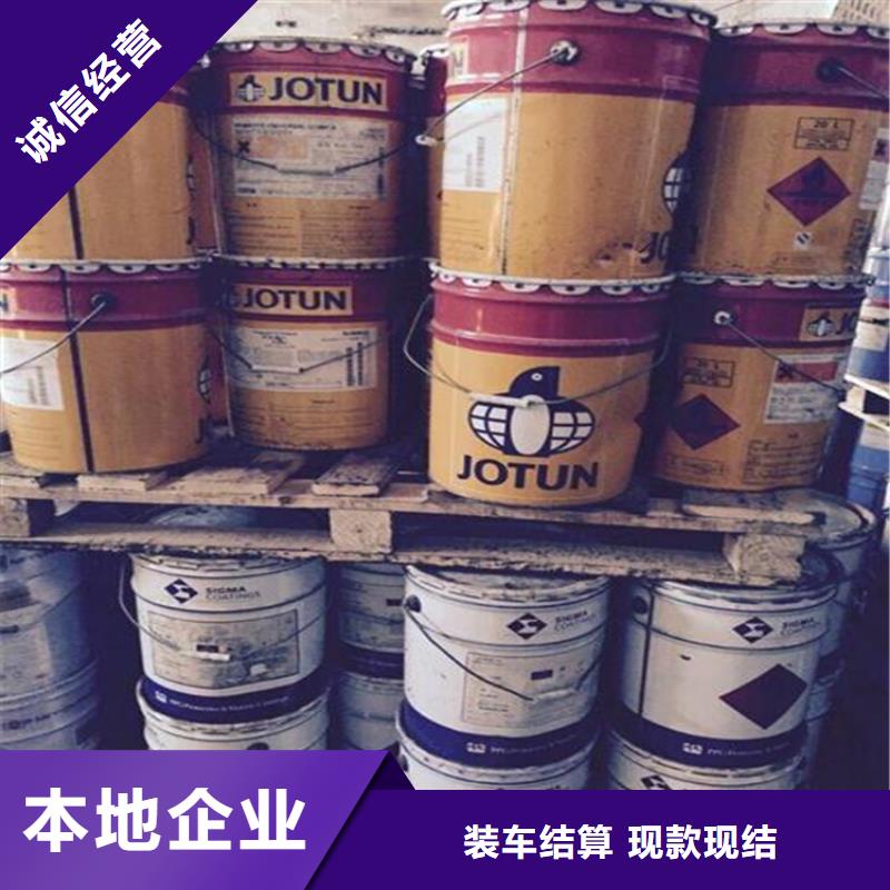 回收低密度聚乙烯清理庫(kù)存