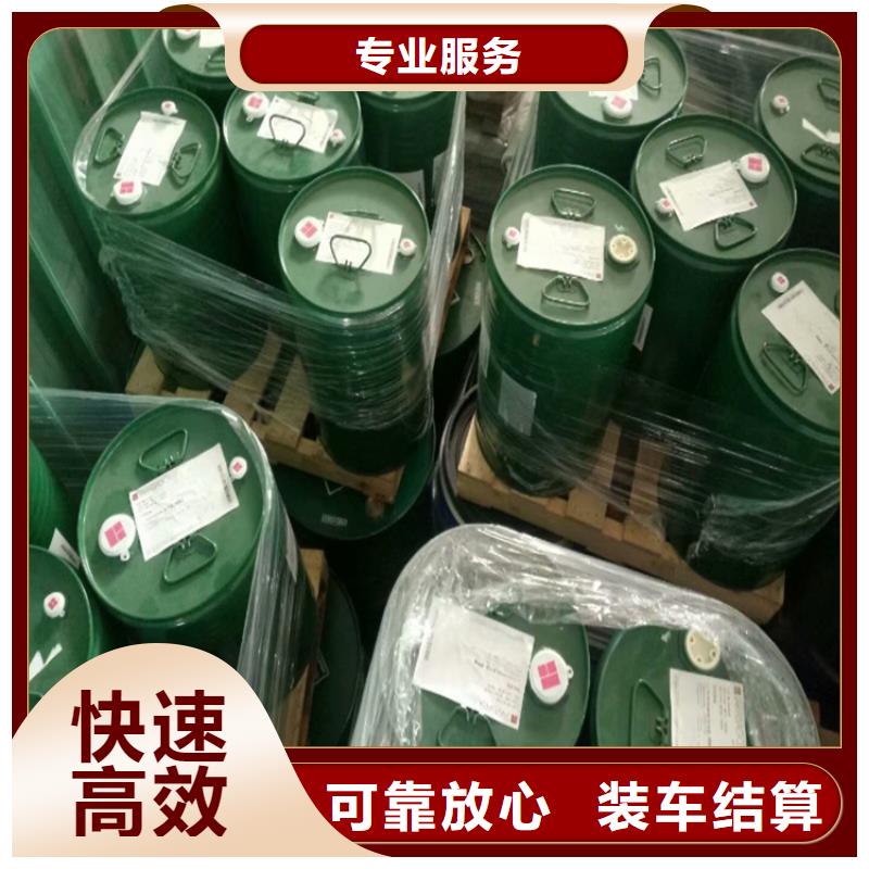 回收化工原料回收油漆公司诚信高价