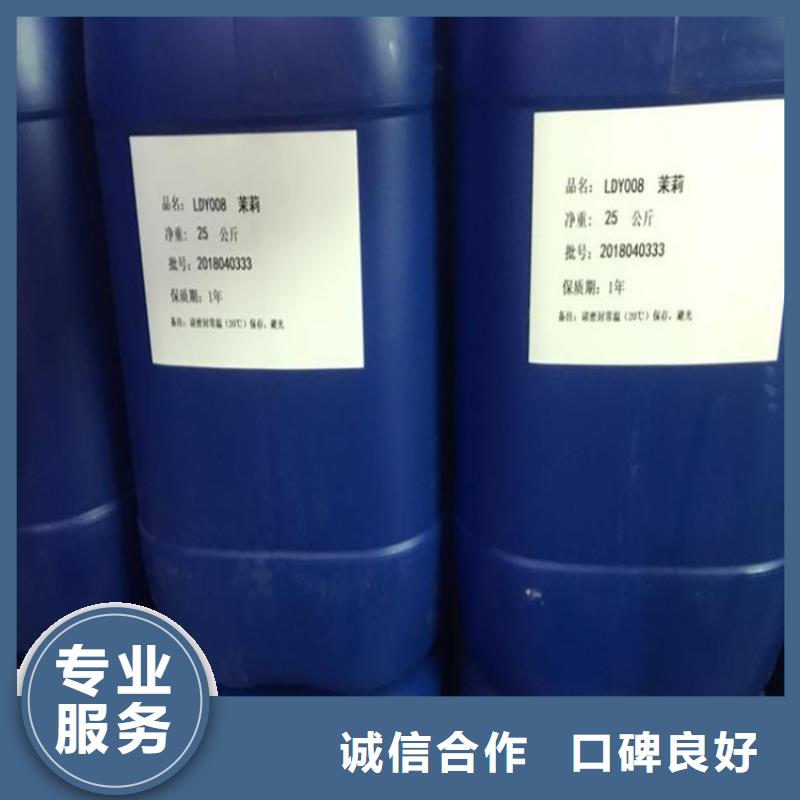 回收化工原料回收化学试剂装车结算