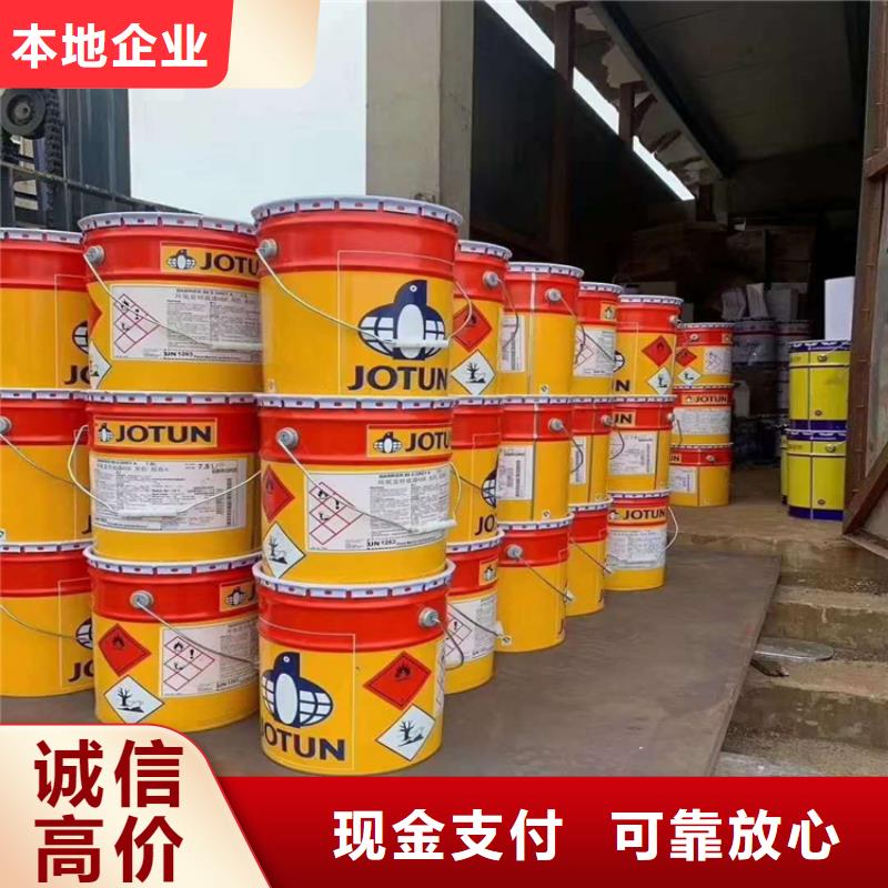 【回收化工原料】回收鈦白粉公司專業(yè)評估