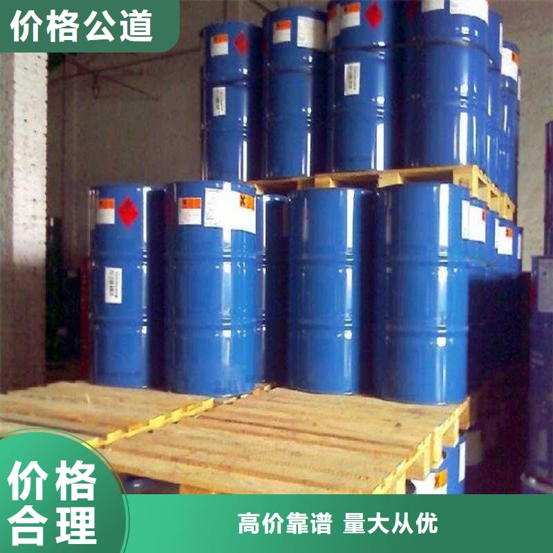 回收熱熔膠