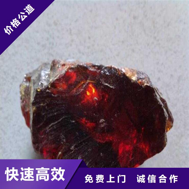 回收化工原料_回收化学试剂公司放心选择