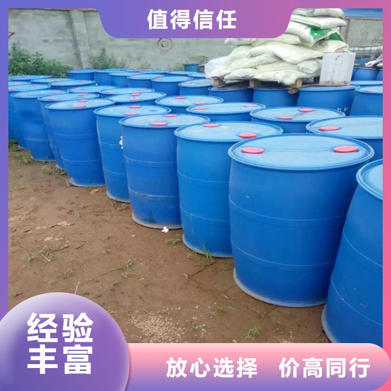 回收化工原料_回收溶剂量大从优