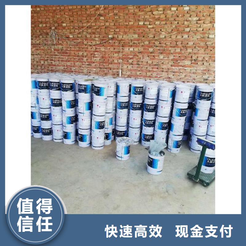 回收化工原料_回收溶剂量大从优