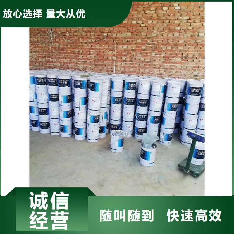 回收化工原料回收化工助劑服務(wù)好