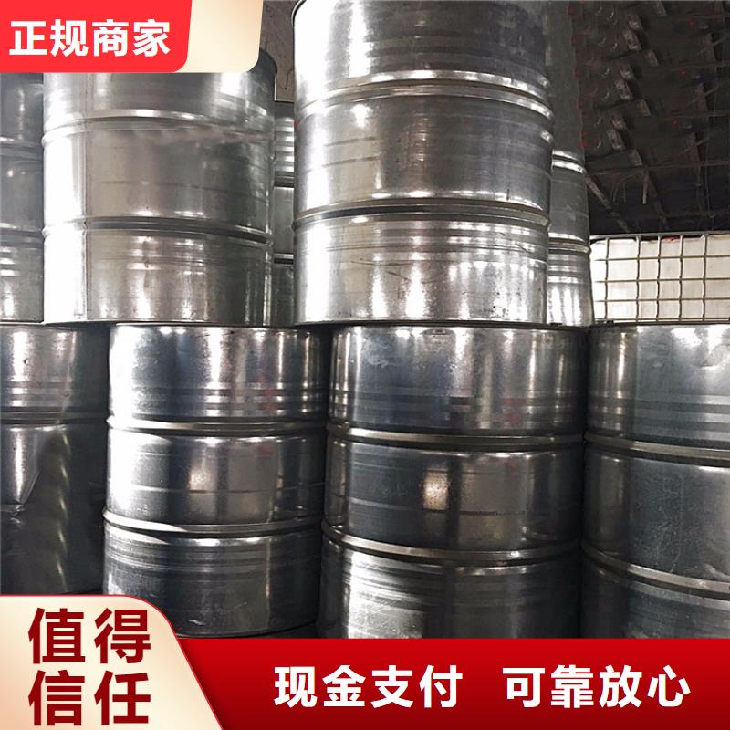 回收化工原料回收化工助剂服务好