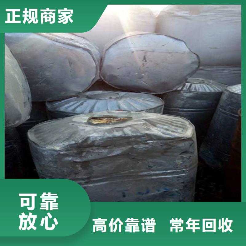 回收增白劑