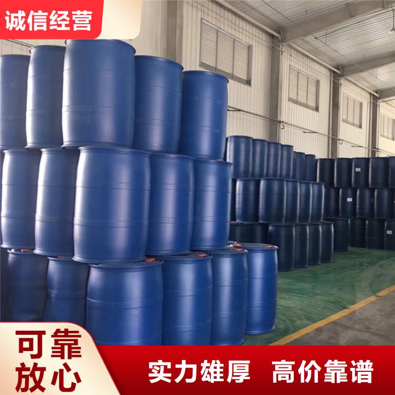 回收化工原料二手油墨专业服务