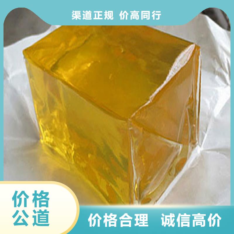 回收化工原料回收氯化亞錫公司裝車結(jié)算