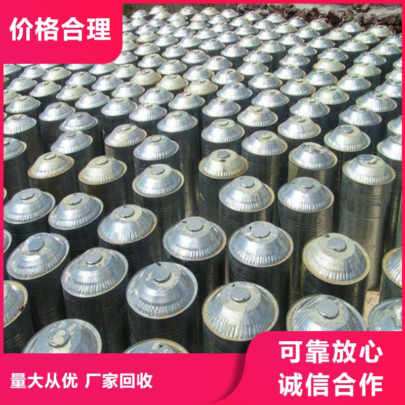 【回收化工原料】回收鈦白粉公司專業(yè)評估