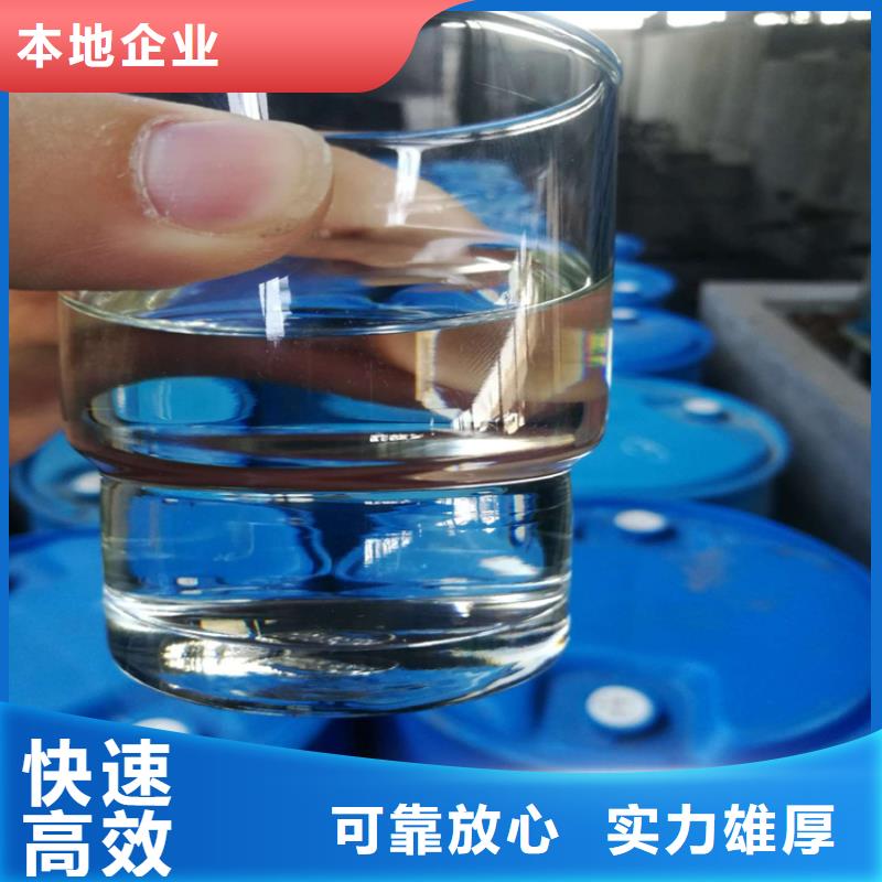 回收化工原料回收油墨免費上門服務